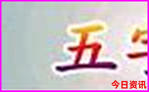 适合夏季避暑的旅游好去处